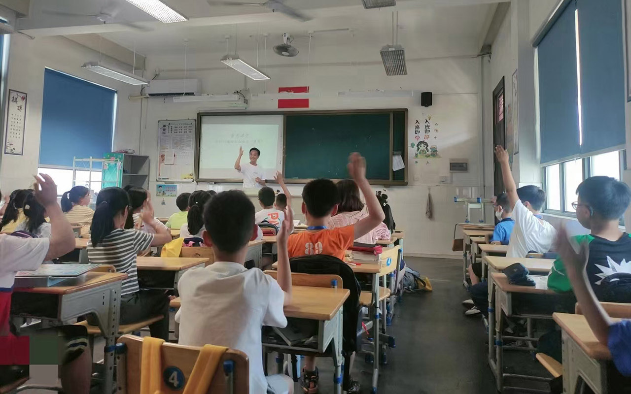 阳谷冯家小学